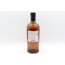 Nikka Coffey Grain 0,7 ltr.